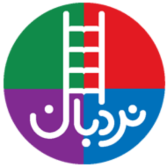 لوگو نردبان